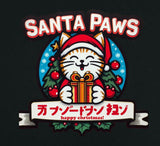 Santa Paws Cute Chibi Style Anime Christmas Cat Lover Sweatshirt Jumper